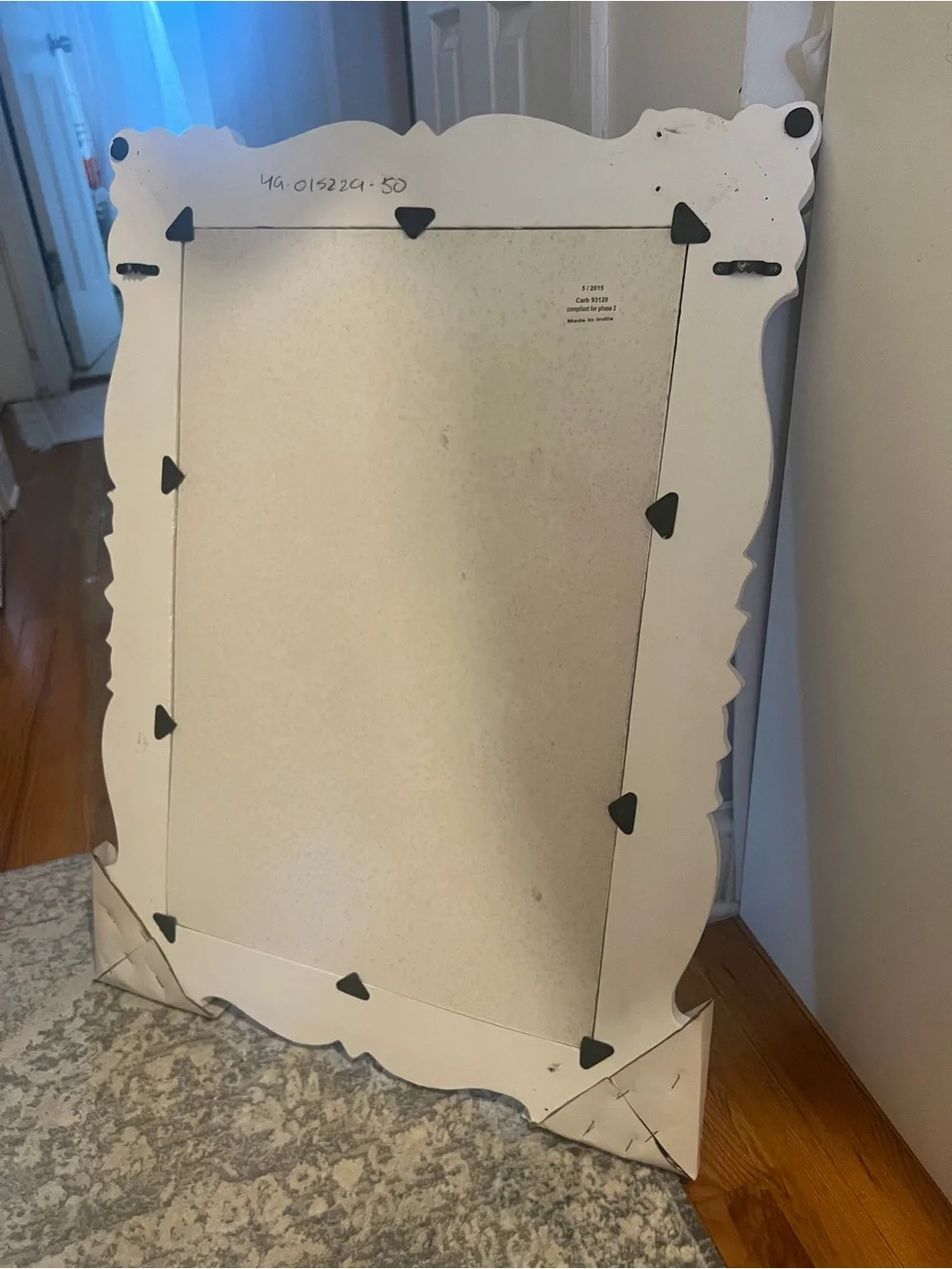 Classic Ornate White Wall Mirror - Unbranded